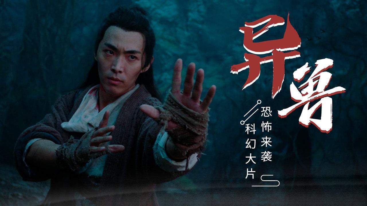 攀登高楼